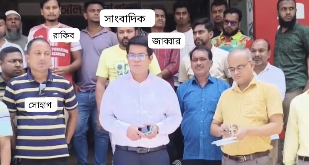 মনোহরদীতে সংবাদ প্রকাশের জেরে সাংবাদিকের ওপর হামলা, দায় স্বীকার যুবদল নেতার