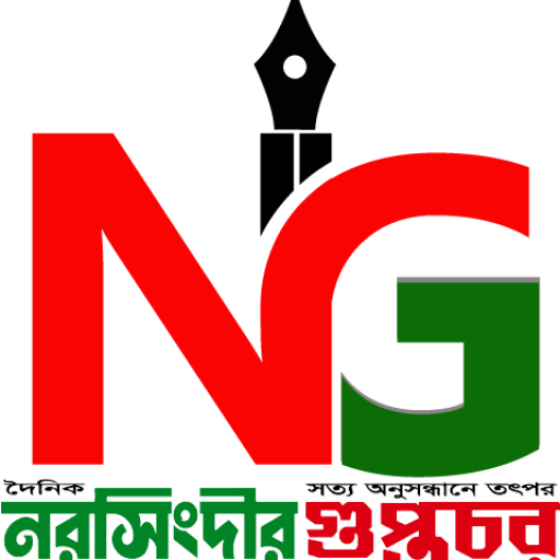 Site Icon