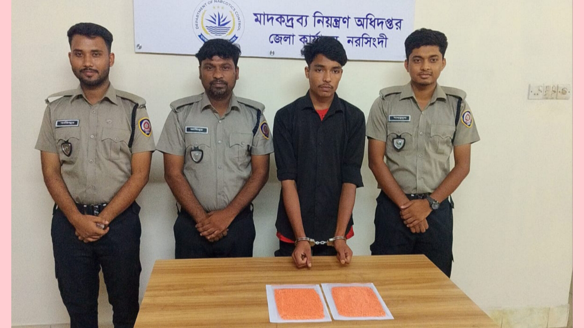 নরসিংদীতে ৪ হাজার পিস ইয়াবাসহ যুবক গ্রেপ্তার!