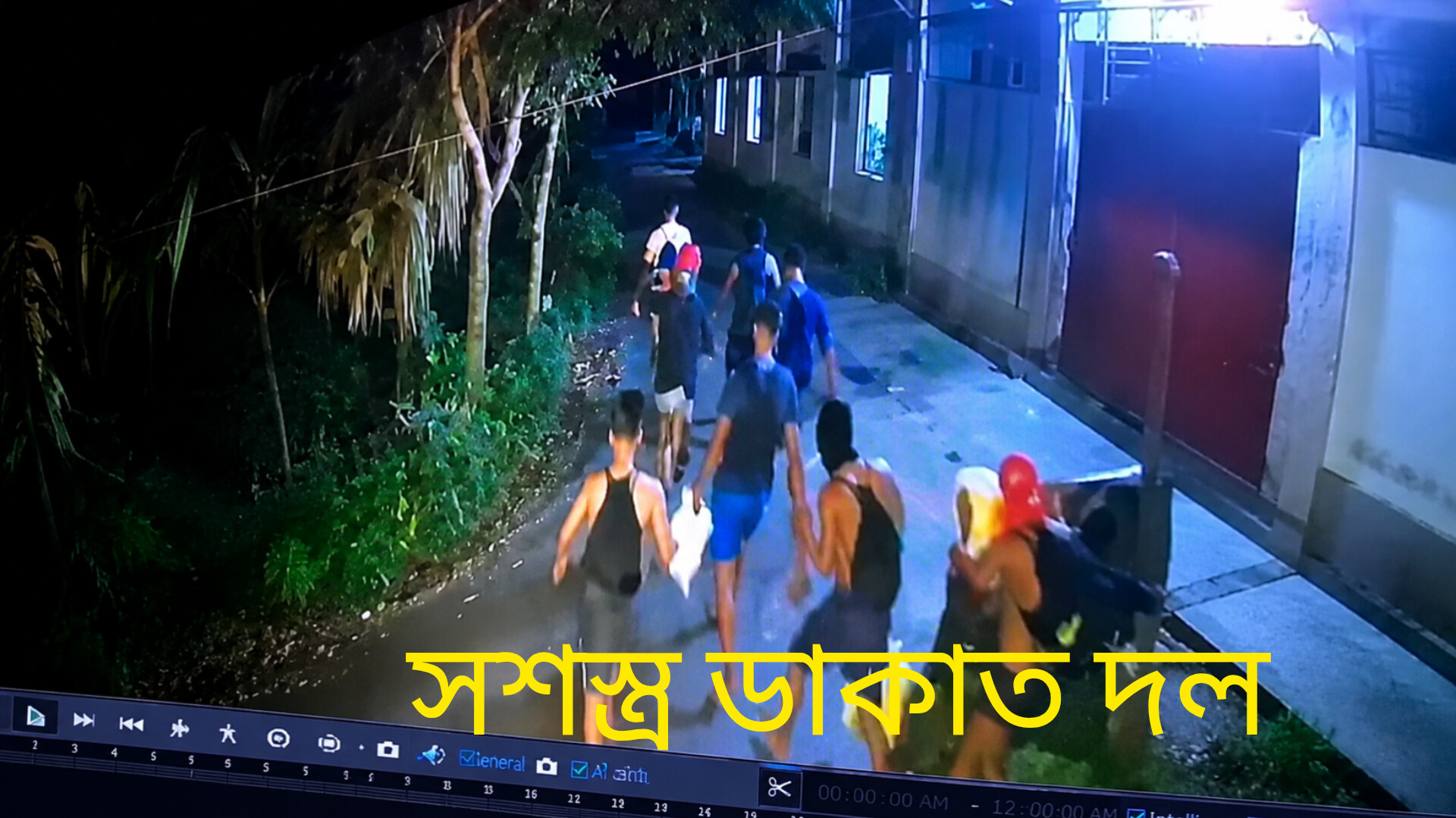 “মাধবদীতে ডাকাতদের রক্তাক্ত তাণ্ডব: গৃহকর্তাকে কুপিয়ে হত্যা, লুট ৪ লাখ টাকার মালামাল”