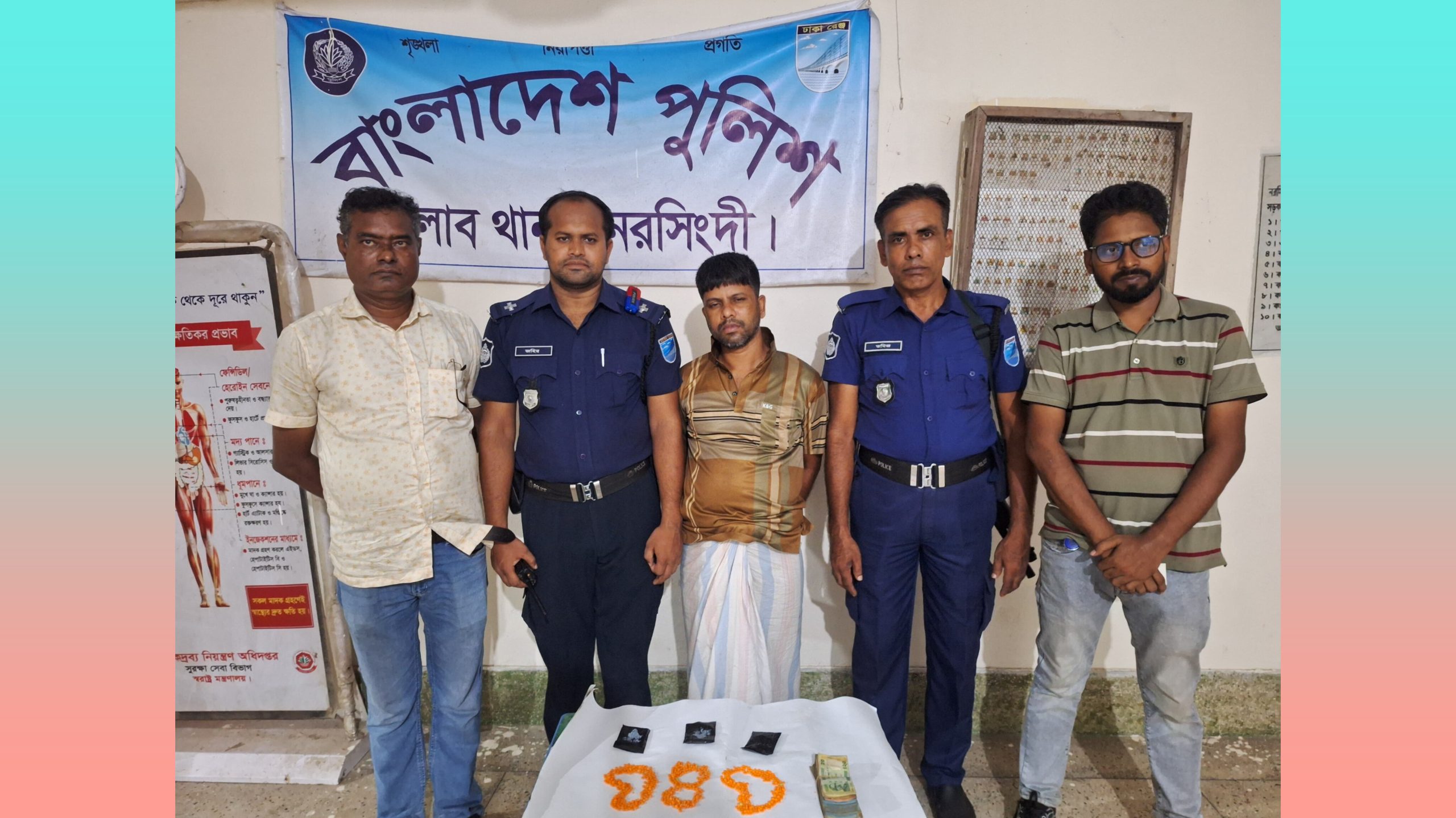 বেলাবতে পৃথক অভিযানে ইয়াবা-গাঁজাসহ দুই মাদক কারবারি গ্রেপ্তার